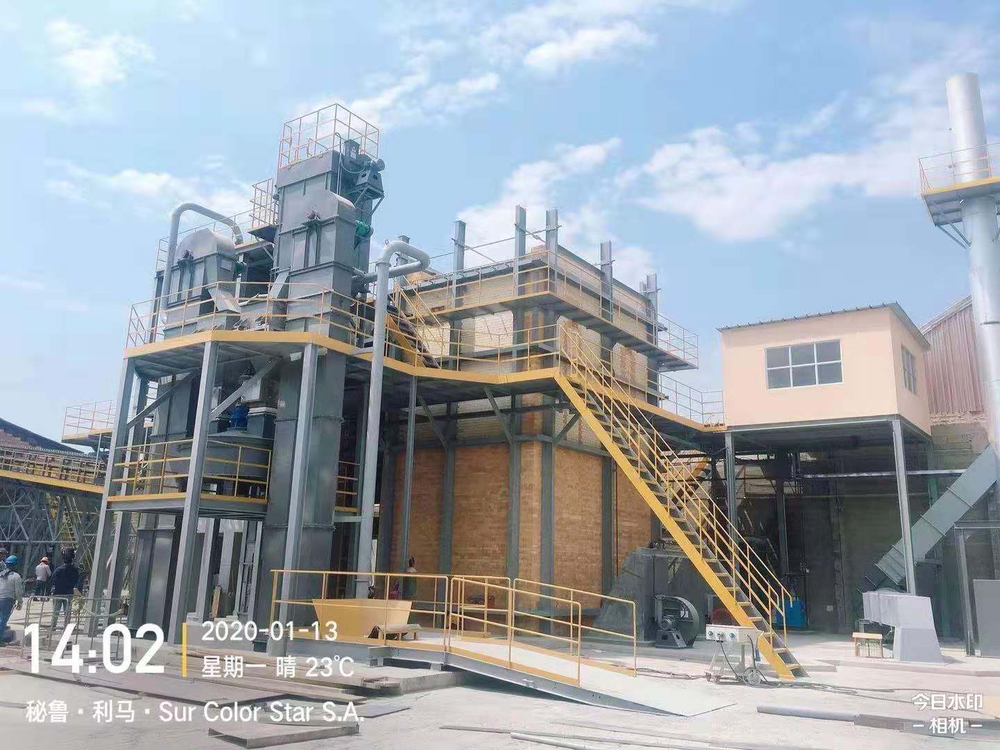 Solid sodium silicate production line