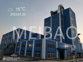 Spray tower detergent powder plant with annual output of 100,000 tons was put into operation