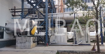 Biomass heating system of Unilever’s detergent powder production line